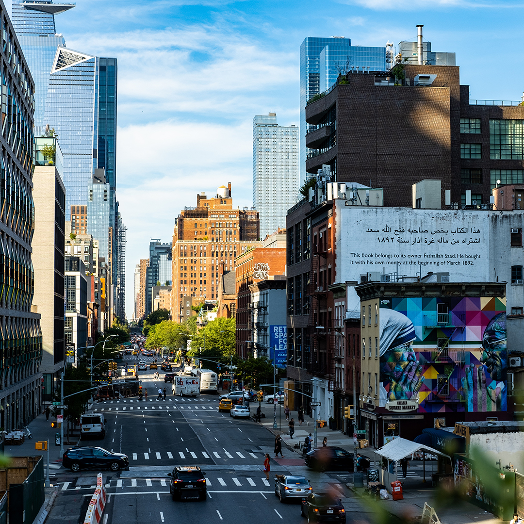 Highline New York